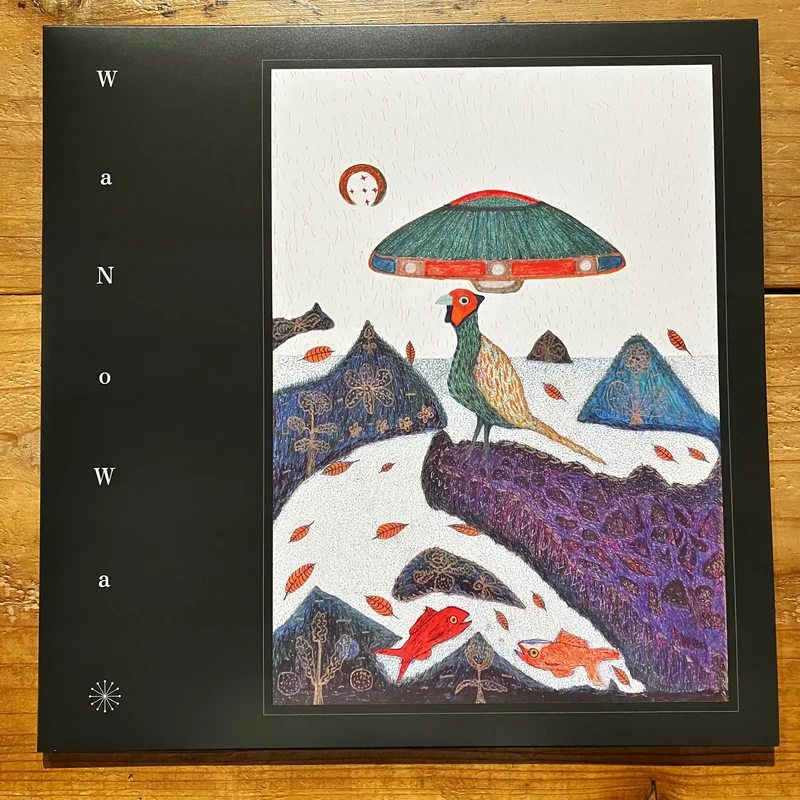 Wanowa - Wanowa (LP)