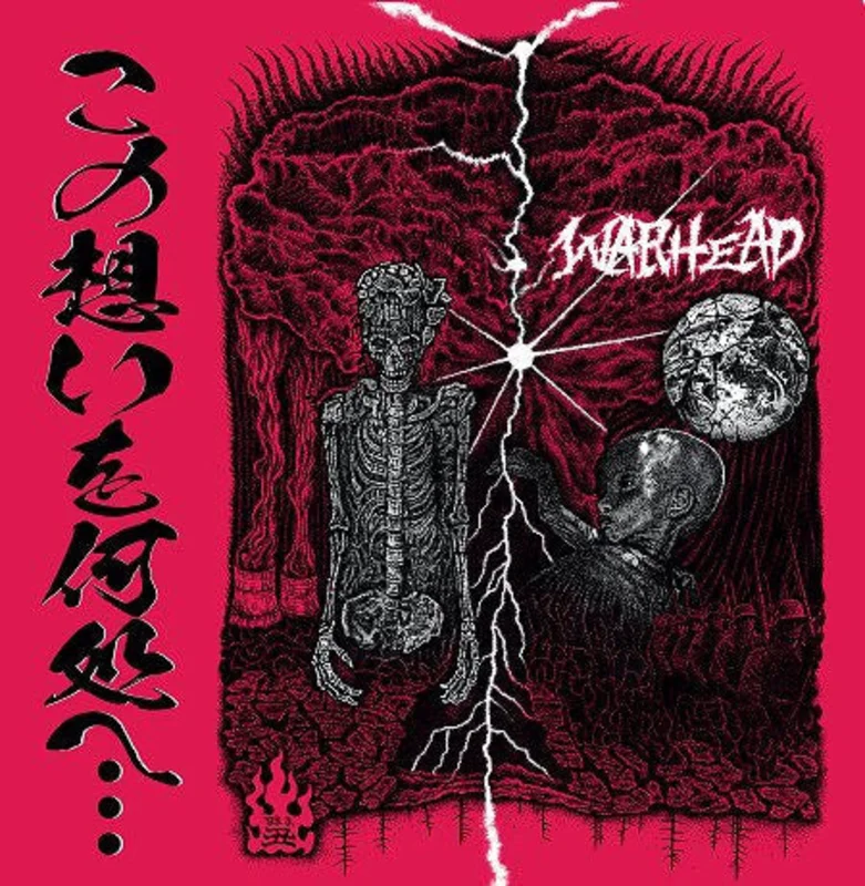 Warhead - Kono omoi o doko e NEW LP