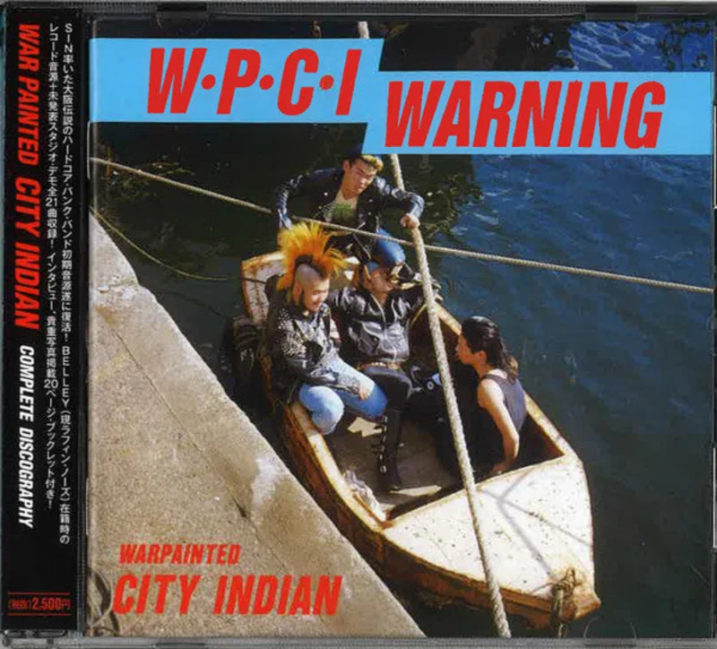 Warpainted City Indian - Complete Discography NEW CD