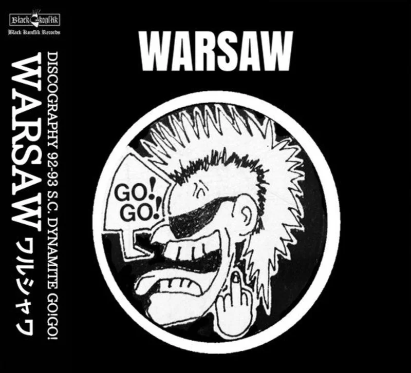 Warsaw - Discography 92 to 93 S.C Dynamite Go! Go NEW CD