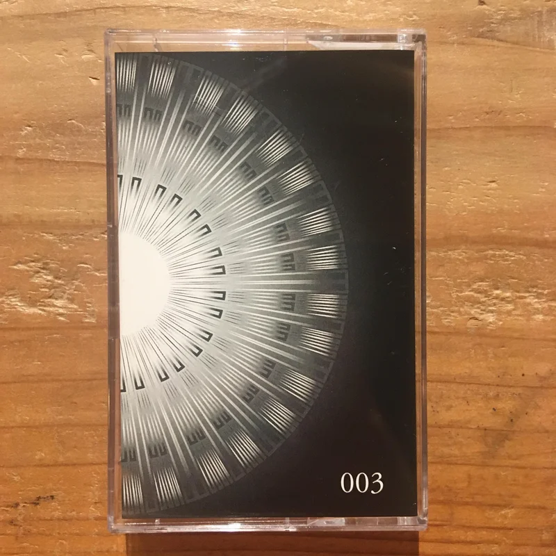 Wataru(w) & Ginji - Full Circle 003