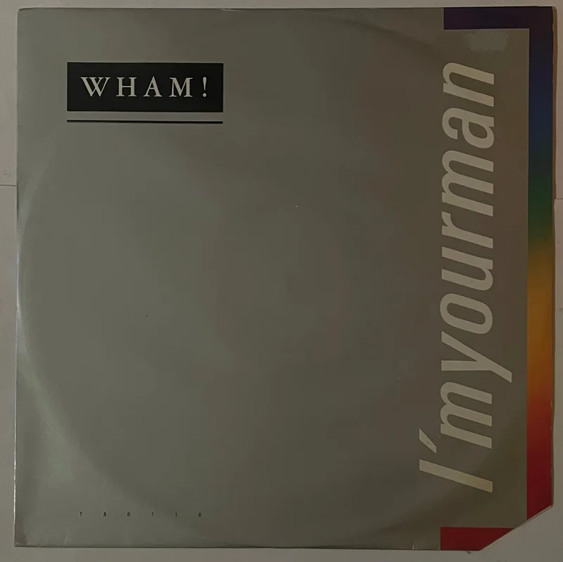 Wham - I'm your Man 12" Single