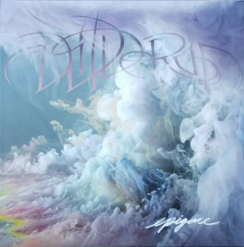 Wilderun - Epigone (Quick Ship)