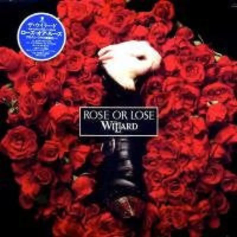 Willard - Rose Or Lose USED LP