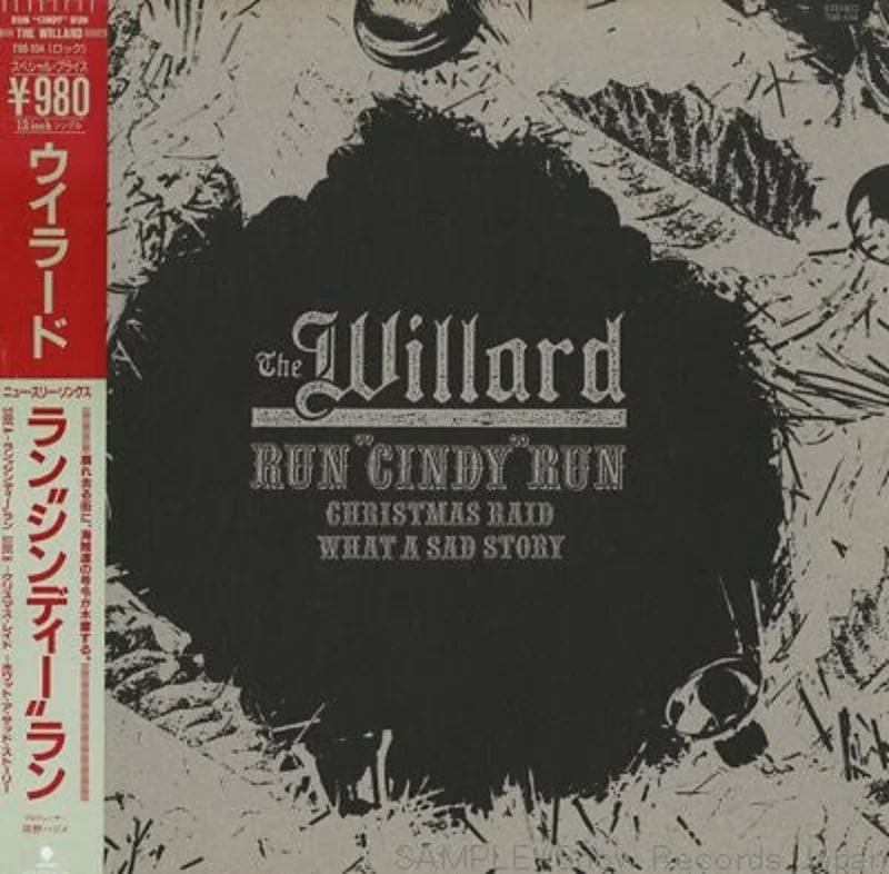 Willard - Run Cindy Run USED LP