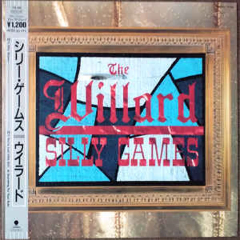 Willard - Silly Games USED LP