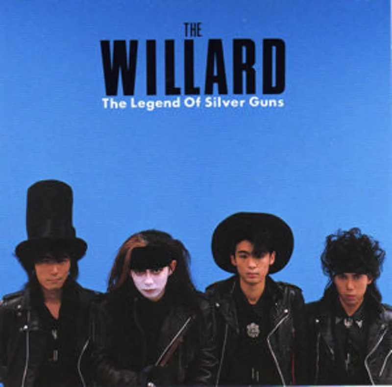 Willard - The Legend Of Silver Guns USED LP