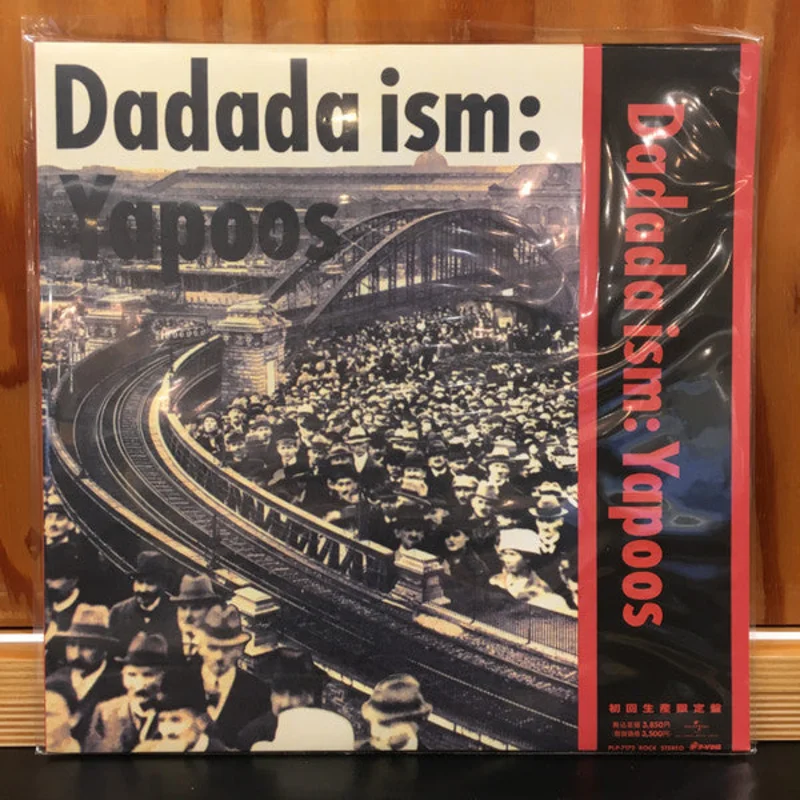 Yapoos - Dadada Ism NEW POST PUNK / GOTH LP