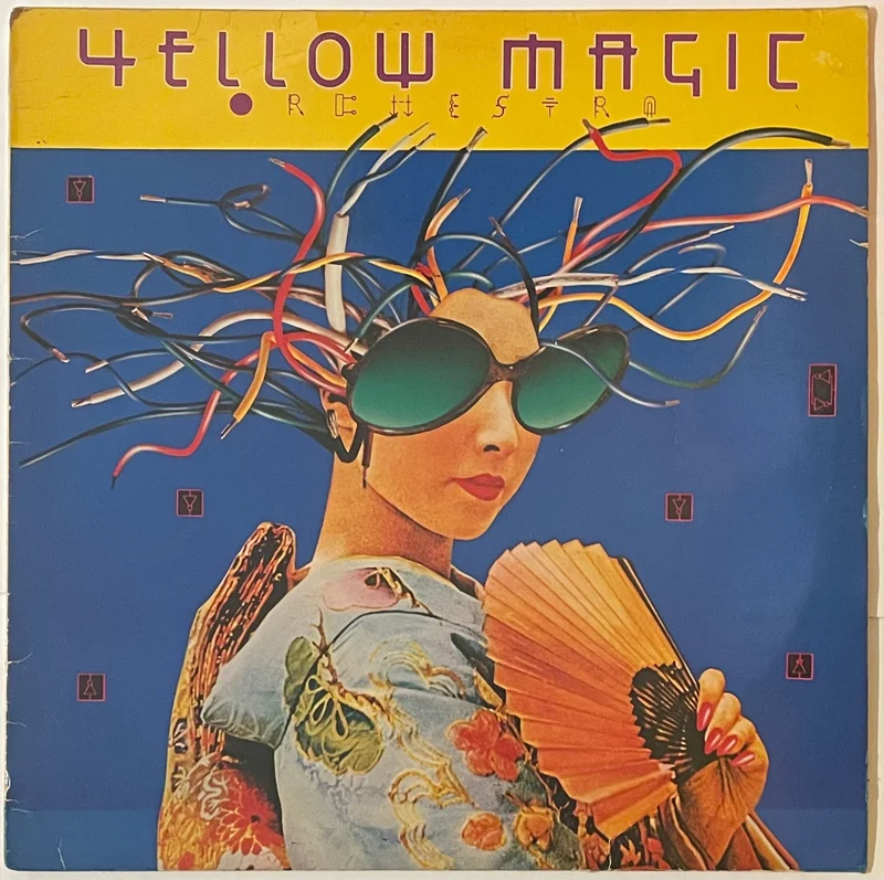 Yellow Magic Orchestra - Yellow Magic Orchestra Lp