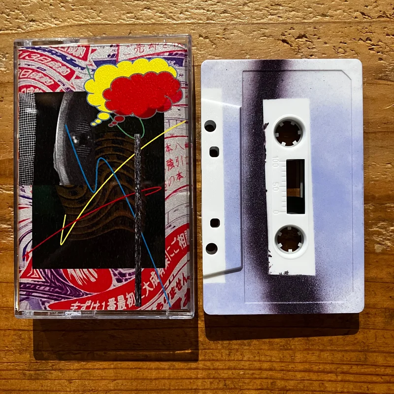 YNO - Messo Mo Nai (TAPE)