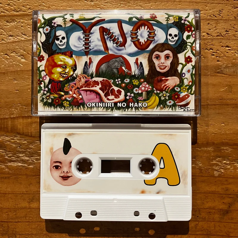 YNO - OKINIRI NO HAKO (TAPE)