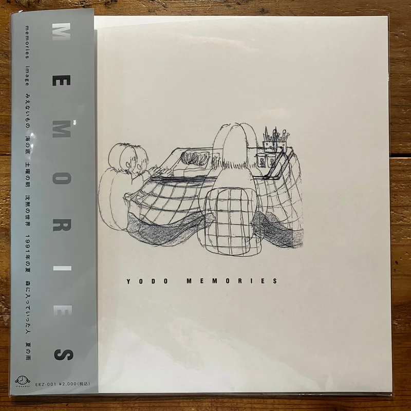 YODO - Memories (LP)