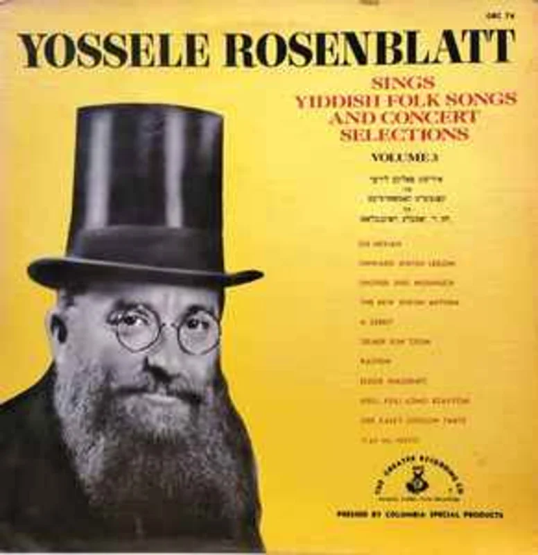 Yossele Rosenblatt  Sings Yiddish Folk Songs And Concert Selections Volume 3  (1966)