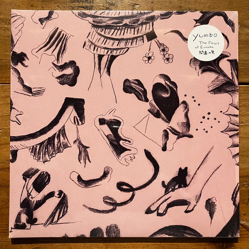 Yumbo The Fruit Of Errata (2LP)