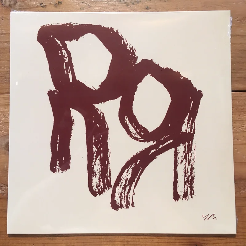Yuta Matsumura - Red Ribbon(LP)