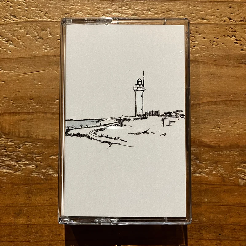 Yuta Sumiyoshi - Mogari (Cassette Tape)