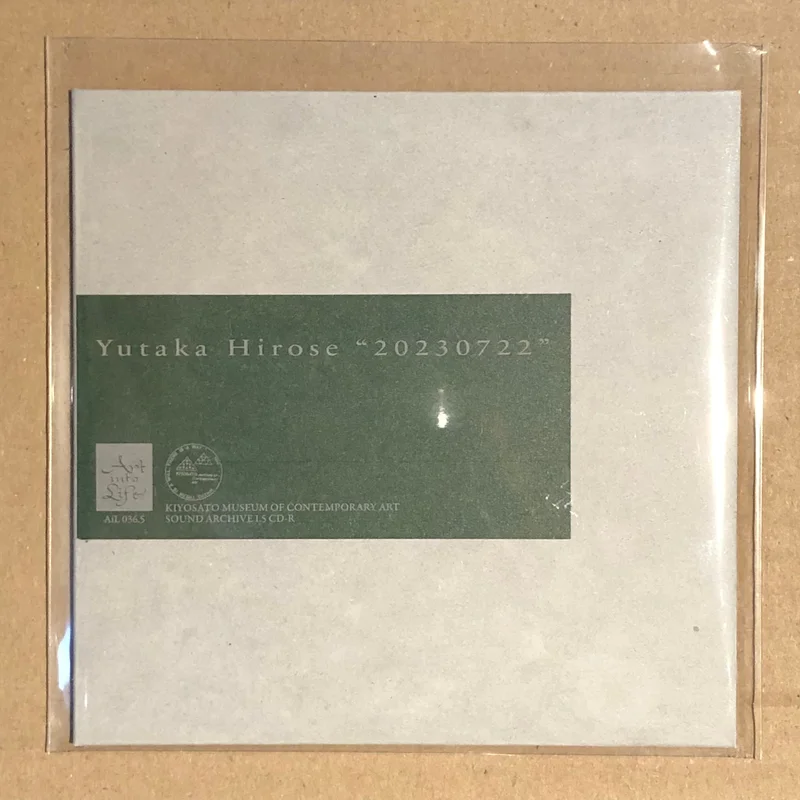 Yutaka Hirose - 20230722 (CD)
