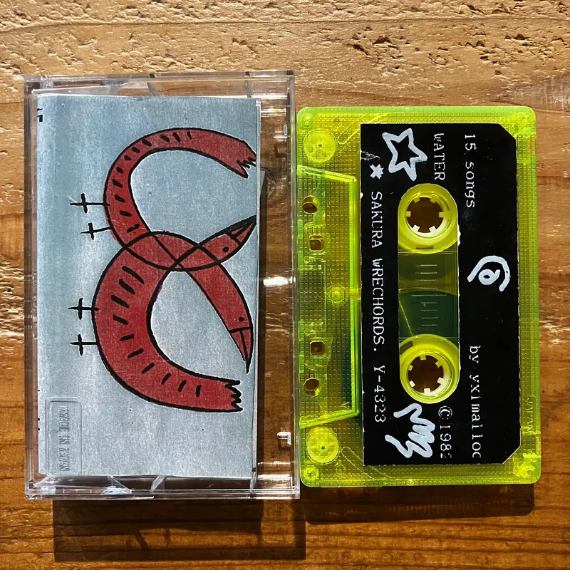 Yximalloo - 15 songs (TAPE)