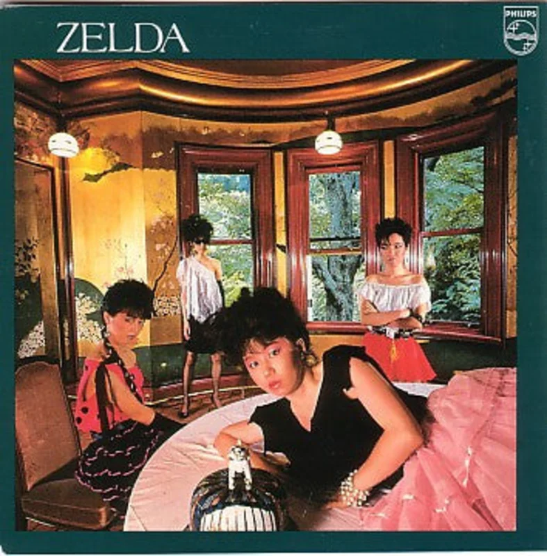 Zelda - S/T USED CD