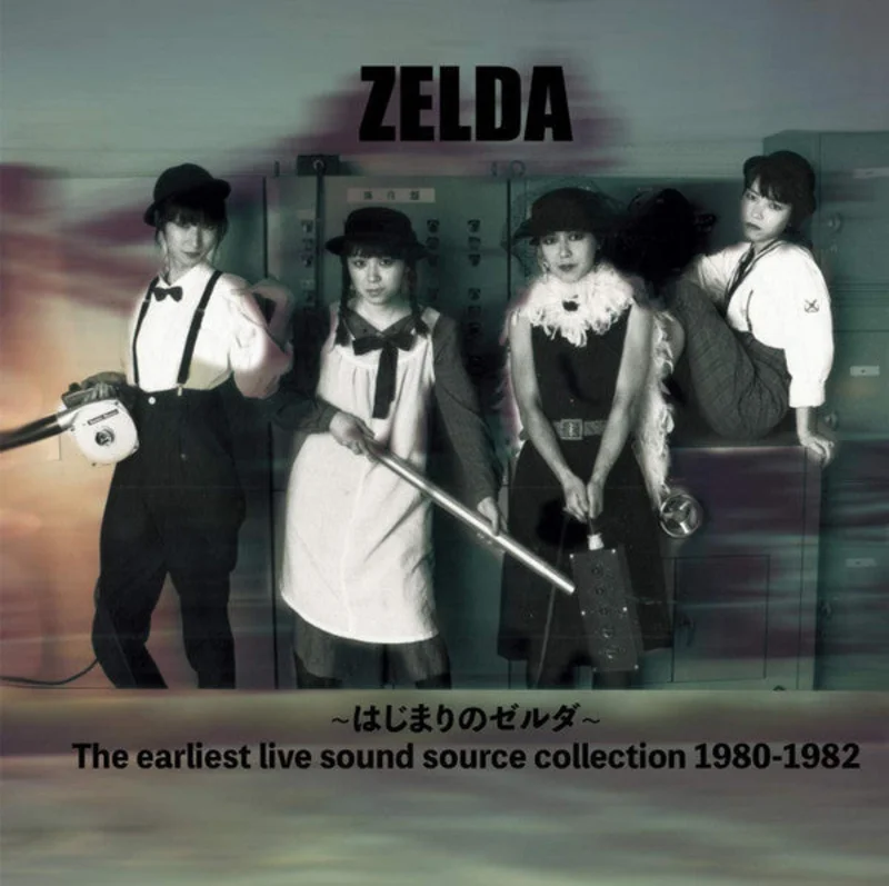 Zelda - ~~ The Earliest Live Sound Source Collection 1980 to 1982 USED CD