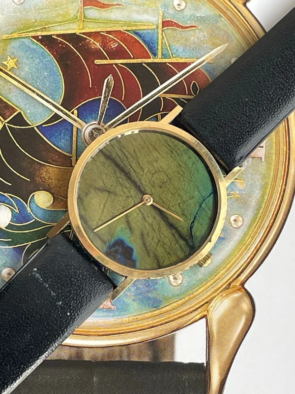 Zenith Finlandia Gemstone - Ladies Dress Watch (1980s)
