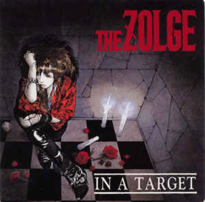 Zolge - In A Target USED 7" (pink vinyl)