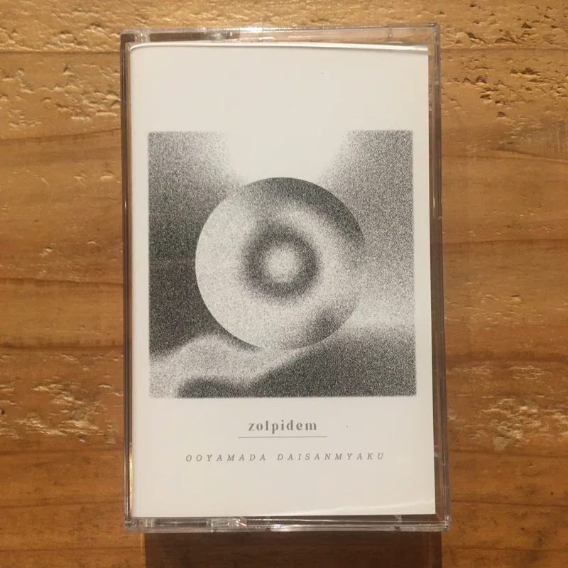 - Zolpidem (TAPE)