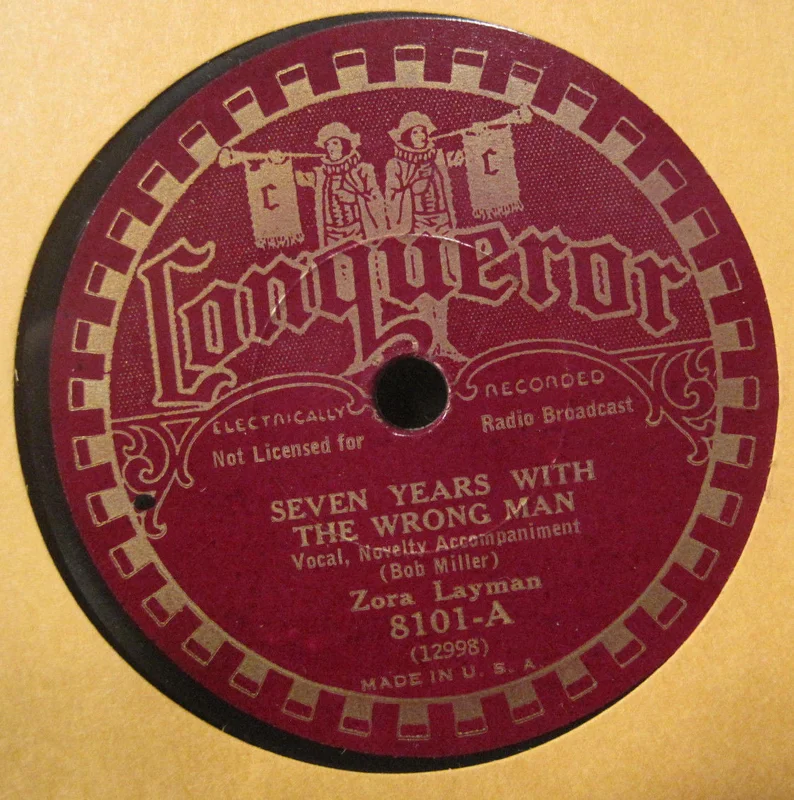 Zora Layman - Seven Years with The Wrong Man b/w Frank Luther - Unwanted Children