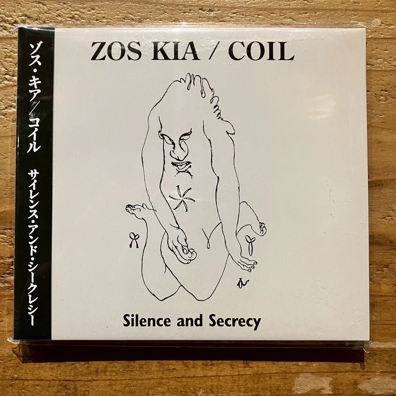 ZOS KIA / COIL / Silence and Secrecy (CD)