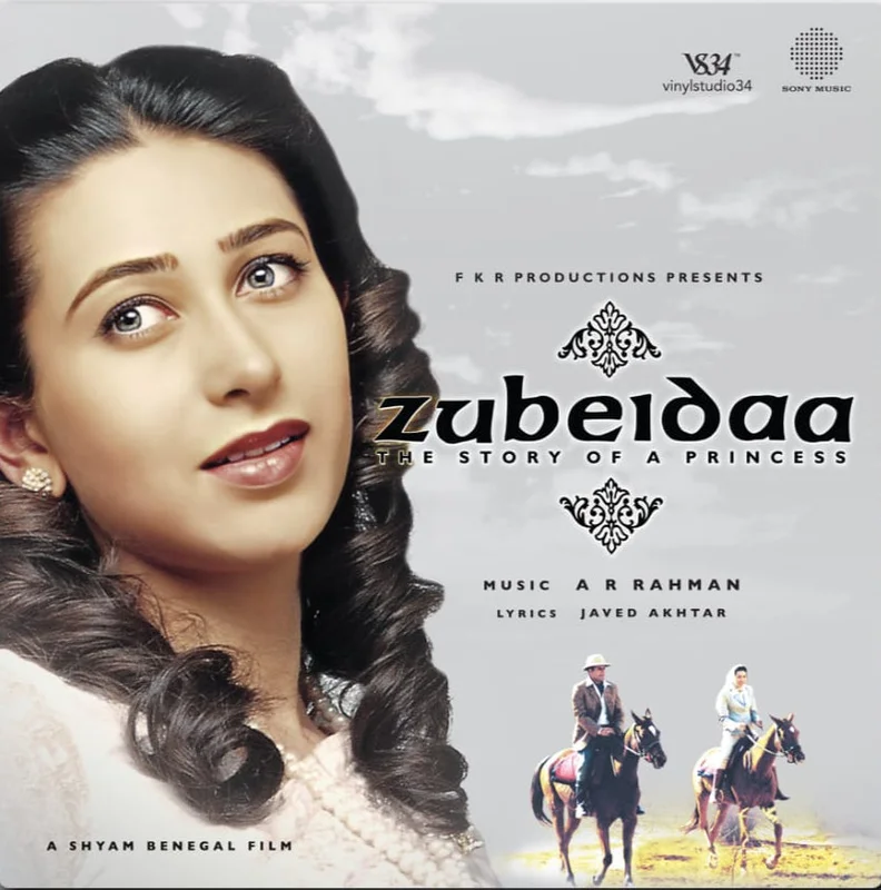 Zubeidaa- The Story Of A Princess (Quick Ship)